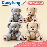 Grosir Pabrik OEM ODM Set Boneka Beruang Teddy Premium Berkualitas Tinggi dengan Motif Hati, Cakar, Kotak-kotak, dan Pita, untuk Hadiah Ulang Tahun Anak