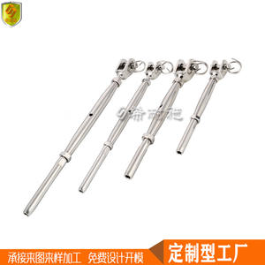 Accessoires de quincaillerie en acier inoxydable marin, tiges longues, tendeurs, connecteurs, fourche de panier pour yachts, bateaux de pêche, bateaux rapides - Product Image 6