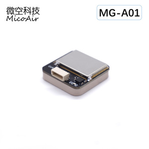 Module GPS Cirocomm MG-A01 avec boussole pour drone de course, remplacement de l'interface UART M8N - Product Image 4