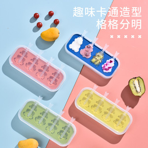 Diy Summer Ice Cream Molds Food Grade Silicone Popsicle Mold Cartoon Shape For Home Kids - Product Image 3