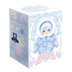 Auténtico Dumia Aria Whisper of Snow Traces Series caja ciega de vinilo Linda muñeca Aria figura de acción juguetes de peluche llavero caja misteriosa - Product Image 6