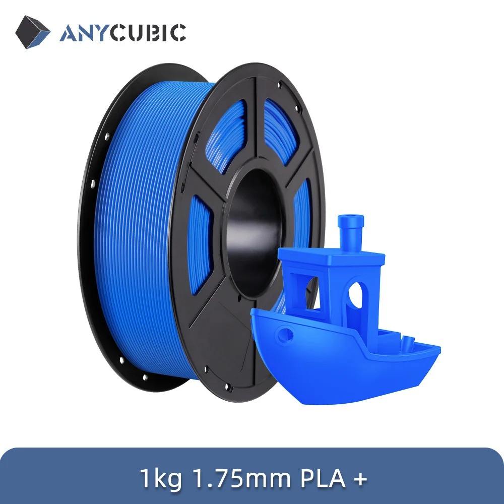 สีฟ้า 5กก