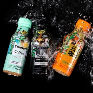 Caffè Tianwo Yunnan 318ML*15 Bottiglie, Latte al Cocco Grezzo dal Sapore Ricco, Caffè Americano Pronto da Bere, Bevanda Portatile per il Tempo Libero - Product Image 5