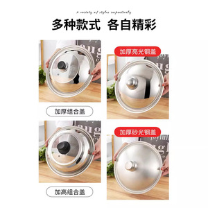 Stainless Steel Lid Tempered Glass View 30cm48cm For <b>Steamer</b> Wok Pot Cover Eco-Friendly Kitchen Use - Product Image 2
