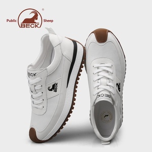 Chaussures de sport pour hommes en cuir véritable Gongyang, nouvelle collection printemps/été 2026, style décontracté d'extérieur, semelle épaisse et souple, respirantes, couleur unie - Product Image 1