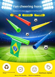 2026 USA Canada Mexique Vuvuzela Corne de supporter en plastique classique pour supporters de football, accessoire de stade pour faire du bruit lors des événements sportifs - Product Image 6