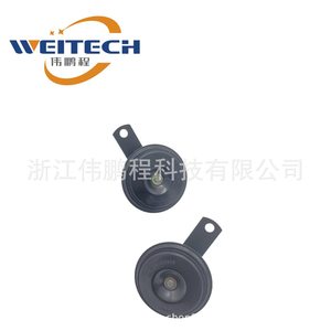 Altavoz de Bajos para Auto Weitech de 12V, Resistente al Agua, para Reemplazo o Reparación - Product Image 1