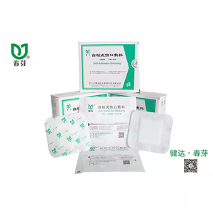 Bantalan pembalut operasi harga rendah, perekat bernapas bukan tenunan perban luka perawatan luka perban penyembuhan cepat pengiriman - Product Image 6