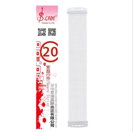 20-soie