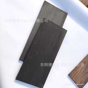 Tablero de Madera Maciza Rectangular, Tamaño Personalizable, Diseño Rústico, para Estantes o Pisos Interiores - Product Image 4