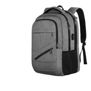 Sac à dos transfrontalier sac à dos décontracté grande capacité pour hommes sac à dos d'ordinateur multifonctionnel cartable étudiant logo personnalisé - Product Image 1