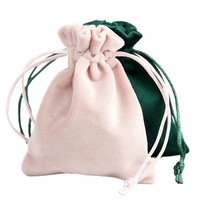 Sac cadeau de luxe avec cordon de serrage et ruban, sacs cadeaux promotionnels