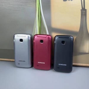 <span class=keywords><strong>Téléphone</strong></span> <span class=keywords><strong>portable</strong></span> pour <span class=keywords><strong>Samsung</strong></span> C3520 GSM 2G, <span class=keywords><strong>téléphone</strong></span> à clapet de secours pour seniors - Product Image 2