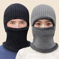 Balaclava d'hiver tricotée personnalisable OEM multicolore, couvre-visage intégral, bonnet coupe-vent, cache-cou, bonnet de ski et de moto