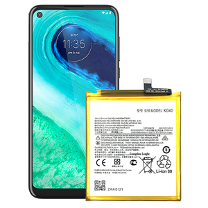Batería KG40 de 4000mAh para teléfonos Motorola Moto G8 Play y One Macro Dual SIM (batería de teléfono móvil de 2, 2, 2, 2, 2, 1, 2, 2, 2, 2, 1, 2, 2, 2, 3 - Product Image 5