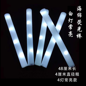 Emay Hot Bán tùy chỉnh chiều dài nguồn cung cấp bên nhấp nháy ánh sáng lên cổ vũ Multi-Màu <span class=keywords><strong>LED</strong></span> <span class=keywords><strong>Foam</strong></span> <span class=keywords><strong>Stick</strong></span> - Product Image 6