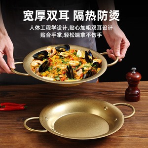 Retro Gold Spanish Seafood Baked Rice Pot Double-Handled Stainless Steel Flat Bottom Round Oven Safe Pan - Product Image 2