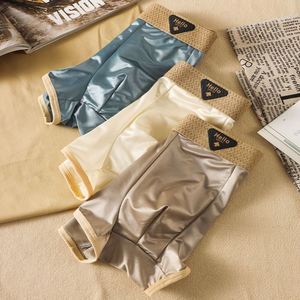 Calzoncillos bóxer de punto de seda helada antibacterianos, frescos y cómodos para hombre, de tiro medio, con logo en la cintura, diseño sencillo, ropa interior de una pieza. - Product Image 4