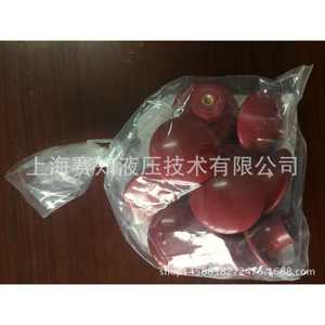 Válvulas Hidráulicas Hydraforce 6113032, Importación Americana Original con Gran Stock y Precio Competitivo (Botón Rojo) - Product Image 1