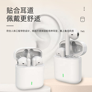 <span class=keywords><strong>Auriculares</strong></span> Inalámbricos TWS con Pantalla LED de Alta Calidad, Bluetooth 5.3, G39, RGB, para Juegos, Deportes y Música - Product Image 3
