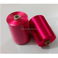 Fil de viscose rayonne 120D/30F avec filature centrifuge