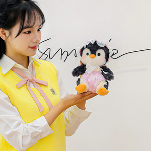 Peluche de Pingüino Bebé Kawaii al por Mayor, Juguete de Peluche Suave y Agradable al Tacto, Muñeco de Peluche <span class=keywords><strong>para</strong></span> Decoración de Sofá, Compañero de Sueño <span class=keywords><strong>para</strong></span> Niños, Regalo de Cumpleaños - Product Image 4