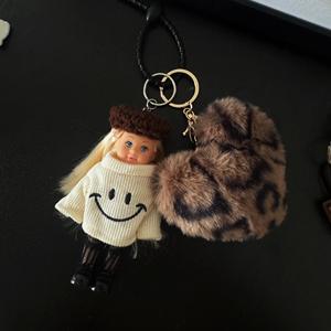 Plush Keychain Cute Mini <b>Doll</b> in Knit Sweater Keychain Cozy <b>Doll</b> Pendant Adorable Bag <b>Accessory</b> Warm Gift for Kids and Girls - Product Image 1