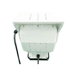 Système anti-FPV longue portée à double capteur Onesafe, infrarouge thermique, laser 20 km, télécommande, durable, résistant à l'eau, pour la forêt - Product Image 4