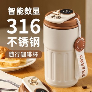 Portable pour les deux hommes femmes tasse à café isolée en acier inoxydable montée sur véhicule 6-12 heures température d'isolation thermique - Product Image 1