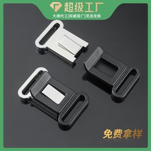 Side Release Buckle Zinc Alloy Adjustable <b>Webbing</b> Buckle For Bags And Clothing Accessories Durable Fasteners Hardware - Product Image 5