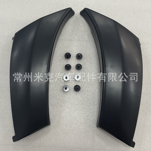 Pare-chocs avant Toyota Tundra, passage de roue 52113-0C900 52112-0C9 ABS neuf pour remplacement et réparation - Product Image 1