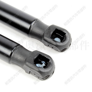 Amortiguadores de Puerta Pneumáticos Pao para Jeep Grand Cherokee 2011-2020, Varilla de Empuje 55113748AA - Product Image 3