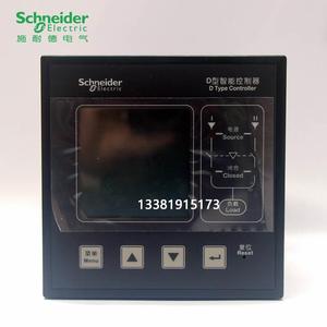 Schneider D Intelligenter Controller WATSN Automatischer Übertragungs schalter WTS Wangao Dual Power <span class=keywords><strong>Wingoal</strong></span> - Product Image 1