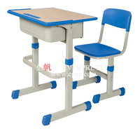 Ensemble de mobilier scolaire moderne et élégant pour campus, avec bureau ergonomique en plastique ABS réglable en hauteur et chaise avec tiroir