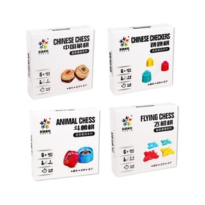 Yuxin Chinese Chess <b>Animal</b> Chess Flying Chess Board Games 6+ Ages Family Interactive Educational Toys - Product Image 5
