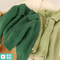 Nouveau Style printemps arcs tricoté à la main pull respirant manteau hauts vêtements enfants Cardigans filles