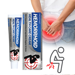 كريم أعشاب للبواسير مع فيتامين E، لصقة صينية 20 جرام من الفئة الثانية لتخفيف نزيف الشرج والتورم والألم - Product Image 1