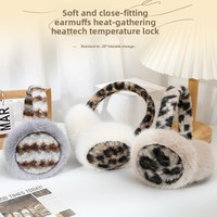 Cache-oreilles pliables pour femmes, imprimé léopard, fausse fourrure douce, chauffe-oreilles chauds, coupe-vent, couvre-oreilles d'extérieur