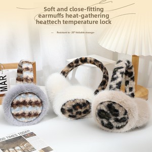<span class=keywords><strong>Cache</strong></span>-oreilles pliables pour femmes, imprimé léopard, fausse fourrure douce, chauffe-oreilles chauds, coupe-vent, couvre-oreilles d'extérieur - Product Image 3