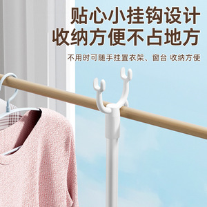 Double U Type Clothes Hanger Hook With Stable Clamp For Indoor Balcony Drying Rack Telescopic Design - Product Image 3