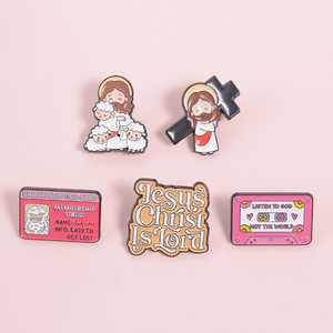 Pin Esmaltado Religioso Personalizado Sin Pedido Mínimo, Fabricante de Pines de Esmalte Suave con Cruz de Jesucristo, Insignias de Solapa de Oveja para Regalos de Iglesia - Product Image 1