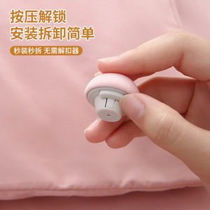 Funda para edredón con botones de hongo para juego de cama, uso doméstico, material plástico, lavable a máquina - Product Image 2
