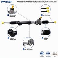 AVITAER 44200-08040 44200-08030 44250-08040 LHD Dirección Asistida Hidráulica para Toyota Sienna 2004-2010