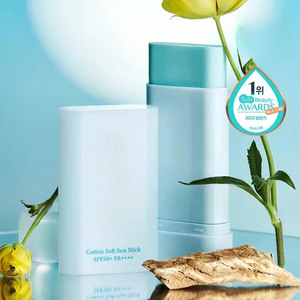 <span class=keywords><strong>Oem</strong></span> Bán Buôn Nước Tone-up Kem Chống Nắng Huyết Thanh Phổ Rộng 50 + Vegan Mồ Hôi Kem Chống Thấm Công Thức 50Ml 1.69Oz Mặt Trời Khối - Product Image 4