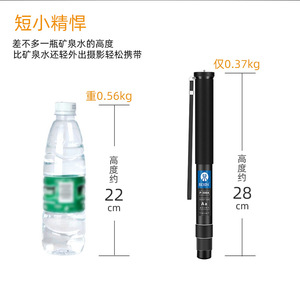 Bexin Aluminum Alloy Monopod P-308A Portable Twist Lock For <b>Digital</b> <b>Camera</b> Photography - Product Image 4