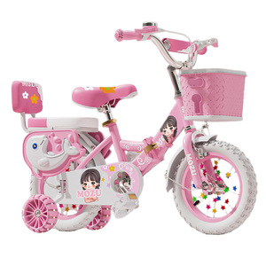 Bicicletta per Bambine Rosa <span class=keywords><strong>da</strong></span> 12, 14, 16, 18 Pollici, <span class=keywords><strong>Bici</strong></span> per Bambini <span class=keywords><strong>da</strong></span> 5 a 10 Anni - Product Image 1
