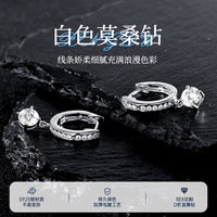 Nouvelles boucles d'oreilles à la mode européenne et américaine, pleines de diamants, moissanite à quatre broches, élégantes et brillantes
