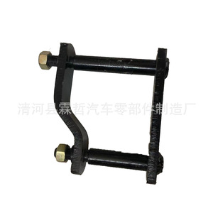 04483-KK010 Gancho de elevación de acero de doble pasador para Toyota Hilux, herramienta de reparación automotriz - Product Image 2