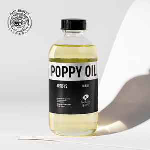Rubens Pittura a Olio di Livello Artistico per Arte Popolare, Medio Professionale per Olio, Favorisce la Combinazione dei Pigmenti, Aumenta la Lucentezza - Product Image 6
