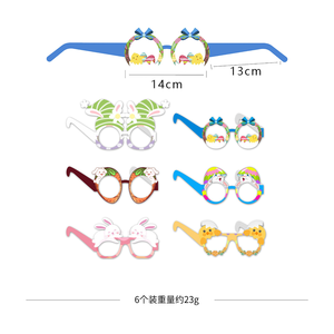 Lunettes de Pâques Merri Wish pour enfants, accessoires de déguisement, oreilles de lapin, œufs de poule, accessoires de photomaton pour enfants - Product Image 2